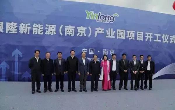 
	中國儲能網(wǎng)訊：7月31日，格力電器董事長兼總裁董明珠在格力院士工作站揭牌儀式期間表示，銀隆南京項目最近一度被封事件不會影響珠海銀隆的發(fā)展，銀隆也不會收縮投資。



	因工程欠款，銀隆南京項目一度被法院查封