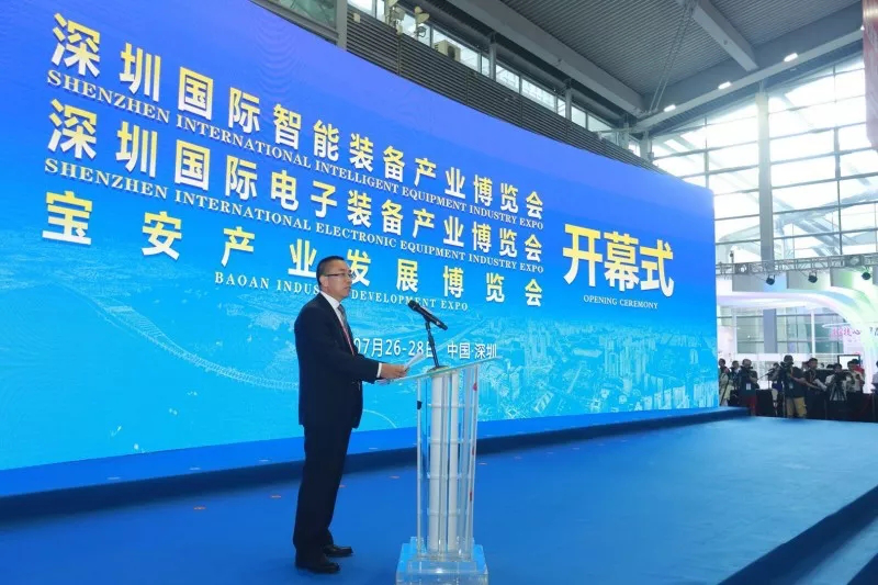　　【中國(guó)儀表網(wǎng) 儀表展會(huì)】近日，歷時(shí)3天的2018寶安產(chǎn)業(yè)發(fā)展博覽會(huì)(簡(jiǎn)稱寶博會(huì))在深圳會(huì)展中心落下帷幕。本屆寶博會(huì)活動(dòng)內(nèi)容精彩紛呈，現(xiàn)場(chǎng)人氣爆棚，成果豐碩