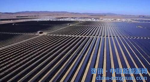                                                                                                                                                                     
	　　據臺灣科技新報報道，美國光伏發(fā)電電價近期連創(chuàng)新低，最新低價為2.499美分/度，由中亞歷桑納州項目(CentralArizonaProject)在日前創(chuàng)下。

	　　但這一價