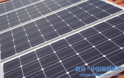                                                                                                                                                                     
	　　緬甸政府正在尋求愿意在撣邦南部的13,000個家庭和公共建筑中供應(yīng)、安裝和維護(hù)光伏（PV）系統(tǒng)的相關(guān)企業(yè)。

	　　招標(biāo)將于9月17日截止