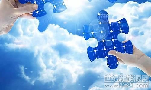 

國家能源局在發(fā)布531光伏新政后，光伏產(chǎn)業(yè)從補貼到規(guī)模都受到極大影響。但暖心的是，一些地方政府對于光伏產(chǎn)業(yè)發(fā)展卻是偏愛有加