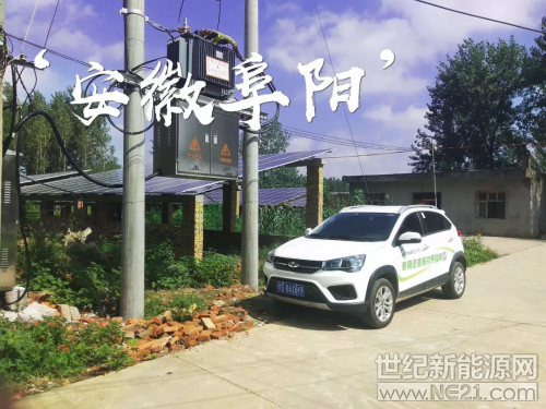  在消費升級的時代背景下
古瑞瓦特早已悄然練好內功
堅持“勇于創(chuàng)新、精益求精、成就客戶”核心價值觀
緊跟消費升級趨勢，提升服務質量
讓服務更快速、更便捷、更溫暖

服務完善 技術精湛


十年磨一劍,古瑞瓦特已經(jīng)建立起
線上線下高覆蓋、全方位的服務體系
線下5個大區(qū)服務中心
22個省級服務網(wǎng)點覆蓋全國
300多人組成的專業(yè)售前、售后以及銷售服務團隊
每年培訓數(shù)百位授權服務工程師
確保最短現(xiàn)場響應時間
 




為保障和支撐客戶電站系統(tǒng)高效運行
古瑞瓦特打造了集