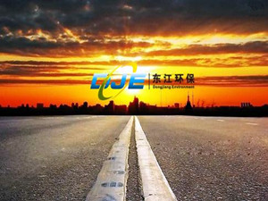 
	
                    
	【電纜網(wǎng)訊】8月8日，東江環(huán)保發(fā)布公告，公司擬通過公開摘牌方式受讓歐晟綠色燃料(香港)有限公司所持的歐晟綠色燃料(揭陽)有限公司37.10%股權(quán)，交易價格不高于人民幣6232.80萬元。

	

	本次收購股權(quán)尚需通過公開摘牌受讓方式進行，并尚需揭陽市住建局審批通過，能否成功摘牌受讓股權(quán)以及是否通過揭陽市住建局審批存在不確定性，東江環(huán)保將根據(jù)本次公開摘牌收購股權(quán)的進展情況，依照證券監(jiān)督管理部門的有關(guān)規(guī)定履行信息披露義務(wù)