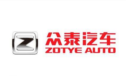 
	
                    
	【電纜網(wǎng)訊】以“模仿、借鑒”國際大牌名車設(shè)計著稱的眾泰汽車，最近攤上了件煩心事。近期，17位眾泰經(jīng)銷商的投資人前往眾泰的山東臨沂生產(chǎn)基地維權(quán)，在門口拉出“眾泰汽車流氓企業(yè)還我血汗錢”的橫幅