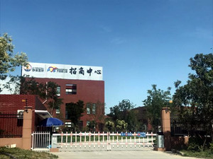 
	
                    
	【電纜網(wǎng)訊】上市公司宣布“跨界”有美好前景的新領(lǐng)域，意圖通過(guò)投資新項(xiàng)目大展拳腳，這通常被市場(chǎng)和投資者視作利好消息。不過(guò)，相比上市公司宣布投資時(shí)的信誓旦旦和美好預(yù)期，現(xiàn)實(shí)往往復(fù)雜多變