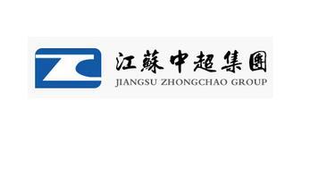 
	
                    
	【電纜網(wǎng)訊】7月30日消息，中超控股披露三季度業(yè)績(jī)預(yù)告。預(yù)計(jì)2018年1-9月歸屬于上市公司股東的凈利潤(rùn)為：10535.46萬(wàn)元至14298.13萬(wàn)元，與上年同期相比變動(dòng)幅度：40%至90%