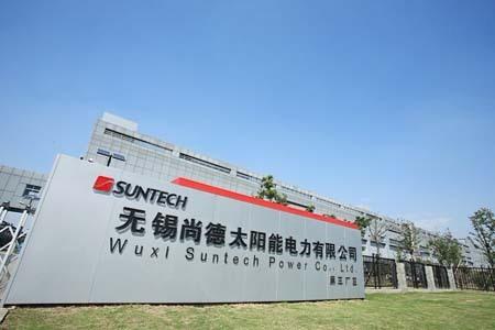 
	
                    
	【電纜網(wǎng)訊】曾經(jīng)頭頂中國(guó)最大光伏企業(yè)的光環(huán)，再到破產(chǎn)重組，無(wú)錫尚德太陽(yáng)能電力有限公司（以下簡(jiǎn)稱(chēng)“無(wú)錫尚德”）過(guò)山車(chē)般的境遇讓人感慨唏噓?，F(xiàn)如今無(wú)錫尚德又因拖欠逾2億元貨款變成了“老賴(lài)”