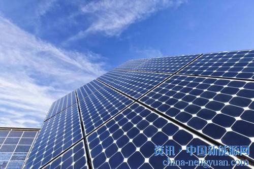                                                                                                                                                                     
	　　“融資難、融資貴”一直是困擾光伏企業(yè)發(fā)展的問題，而隨著2017年底開始，整個資本市場收縮，再到光伏“5·31新政&rdquo