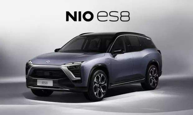 
	
                    
	【電纜網(wǎng)訊】蔚來汽車（NIO）向美國證券交易委員會(SEC)遞交招股書，計(jì)劃籌資最多18億美元。值得關(guān)注的是，蔚來汽車2018年第二季度凈虧損為17.94億元，上一季度凈虧損為15.3億元，上年同期凈虧損為10.59億元