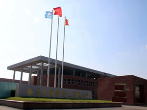 
	
                    
	【電纜網(wǎng)訊】近日，青島國軒電池有限公司(以下簡稱“青島國軒”)表示，公司二期項(xiàng)目主體建設(shè)完成，設(shè)備正在陸續(xù)進(jìn)廠安裝，計(jì)劃9月份正式投產(chǎn)。青島國軒二期在建項(xiàng)目于7月份變更為生產(chǎn)高能量密度圓柱型磷酸鐵鋰電池，總投資10.36億元