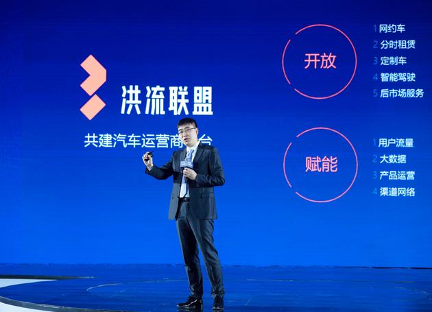 
	近日，《每日經(jīng)濟(jì)新聞》記者采訪到滴滴出行創(chuàng)始人兼CEO程維。在改革開放大潮下，滴滴是如何面對(duì)時(shí)代所賦予的機(jī)遇與挑戰(zhàn)，又是如何一路“闖關(guān)”成功，于險(xiǎn)峰處盡覽無限風(fēng)光？對(duì)于這些問題，程維均一一道來