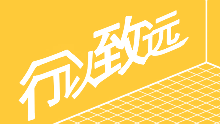 　　【中國儀表網(wǎng) 儀表產(chǎn)業(yè)】關(guān)于儀器儀表，產(chǎn)品更替、技術(shù)革新的頻率并不算慢，而關(guān)于新技術(shù)、新產(chǎn)品，許多企業(yè)也會(huì)圍繞其特點(diǎn)宣傳一波，其中“填補(bǔ)空白”應(yīng)該算是出現(xiàn)相對常見的一種說法了。但，那些冠以“填補(bǔ)空白”的產(chǎn)品，是否真的有這個(gè)實(shí)力，卻又是另外一個(gè)問題了