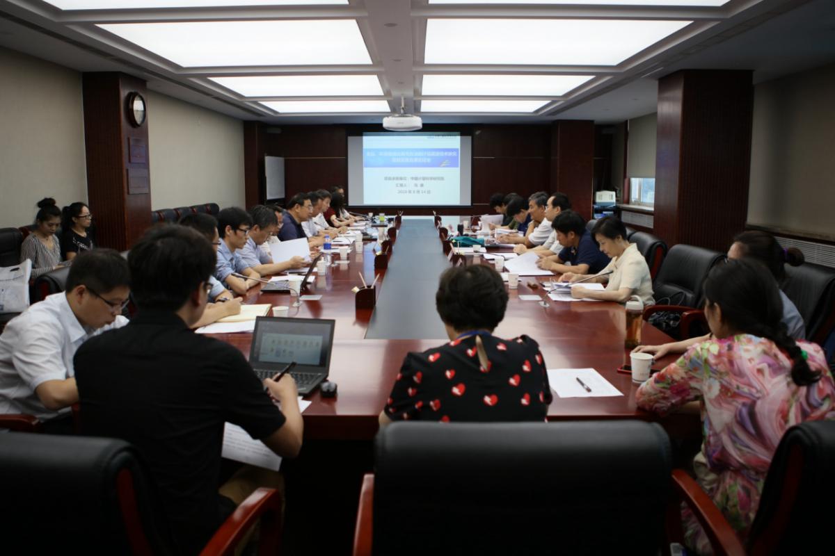 　　【中國儀表網(wǎng) 儀表研發(fā)】8月14 日，“十三五”國家重點(diǎn)研發(fā)計(jì)劃“國家質(zhì)量基礎(chǔ)的共性技術(shù)研究與應(yīng)用”重點(diǎn)專項(xiàng)(以下簡稱“NQI專項(xiàng)”)“食品、環(huán)境現(xiàn)場儀器與方法的計(jì)量溯源技術(shù)研究”項(xiàng)目實(shí)施方案論證會(huì)在中國計(jì)量科學(xué)研究院(以下簡稱“中國計(jì)量院”)召開。  　　來自清華大學(xué)、中國科學(xué)院生態(tài)環(huán)境研究中心、北京市計(jì)量檢測科學(xué)研究院等相關(guān)職能部門負(fù)責(zé)人和項(xiàng)目參與單位技術(shù)骨干