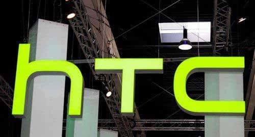 
	
                    
	【電纜網(wǎng)訊】HTC日前發(fā)布了2018年第二季度財報，當(dāng)季凈虧損20.85億新臺幣(約合6800萬美元)，較去年同期虧損19.5億新臺幣有所擴(kuò)大；HTC二季度營收為67.74億新臺幣(約合2.21億美元)，較去年同期下滑58%，環(huán)比下滑56%。

	

	事實上，如果不是今年一季度的一筆額外收入，這將是HTC連續(xù)第13個季度虧損
