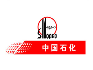 
	
                    
	【電纜網(wǎng)訊】隨著一聲汽笛長鳴，載滿7萬噸LNG的“中能福石”號停在了天津LNG接收站碼頭。中國石化天津LNG接收站工作人員表示，截至8月16日，投產(chǎn)僅半年的天津LNG接收站接卸量已正式突破100萬噸