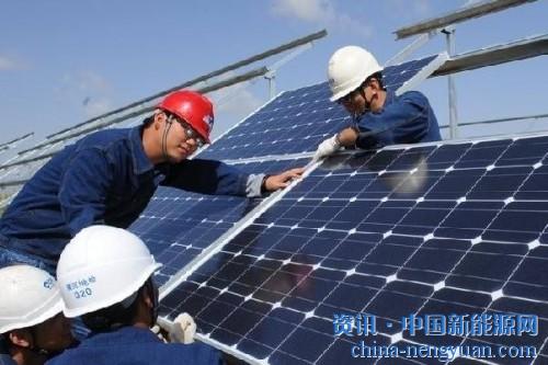                                                                                                                                                                     
	　　8月14日，國家統(tǒng)計局公布的7月能源供給形勢顯示總體平穩(wěn)，電力生產(chǎn)繼續(xù)較快增長。其中，太陽能發(fā)電同比增長10.9%，比上月回落10.2個百分點