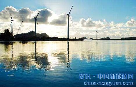                                                                                                                                                                     
	　　2017年，全球海上風電新增裝機4.43GW，同比增長94%，累計裝機量達到18.81GW，同比增速達30.8%，占風電累計裝機量的3.49%，根據(jù)NREL的預計，到2022