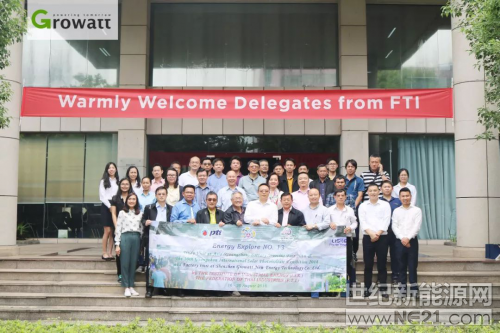 2018年8月20日，古瑞瓦特朝氣蓬勃，濟濟一堂。泰國工業(yè)聯(lián)合會等一行代表團40余人蒞臨古瑞瓦特參觀交流