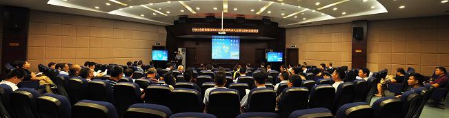 　　【中國(guó)儀表網(wǎng) 儀表會(huì)議】8月17日，中國(guó)儀器儀表行業(yè)協(xié)會(huì)分析儀器分會(huì)在江西南昌召開(kāi)了“2018年會(huì)員代表大會(huì)暨第七屆四次理事會(huì)”。出席會(huì)議的嘉賓包括：東華理工大學(xué)黨委書(shū)記柳和生，中共共青城市委常委、常務(wù)副市長(zhǎng)曾寶柱，江西省知識(shí)產(chǎn)權(quán)局副局長(zhǎng)、國(guó)家科技部資源配置司劉春曉處長(zhǎng)，遼寧省分析科學(xué)研究院院長(zhǎng)劉成雁，新疆塔里木大學(xué)機(jī)械電氣化工程學(xué)院副院長(zhǎng)龔龑教授，中國(guó)儀器儀表學(xué)會(huì)分析儀器分會(huì)秘書(shū)長(zhǎng)曹以剛，中國(guó)儀器儀表行業(yè)協(xié)會(huì)高級(jí)顧問(wèn)閆增序，中國(guó)儀器儀表行業(yè)協(xié)會(huì)展覽交流部主任郭志勇等，參會(huì)人數(shù)