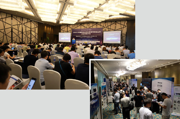                        8月16日-8月17日，風電設備狀態(tài)檢測、無人機風電巡檢領(lǐng)域行業(yè)盛典——“ WIND FORUM & UAV FORUM 2018全國風電設備狀態(tài)監(jiān)測及智能運維技術(shù)高峰論壇暨全國無人機風電巡檢技術(shù)高峰論壇”在江蘇無錫瑞庭西郊酒店盛大召開。本次大會由中國電力設備管理網(wǎng)、中電聯(lián)-國電力技術(shù)市場協(xié)會聯(lián)合主辦，上海共燊信息科技有限公司承辦