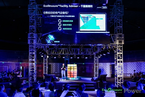 　　【中國儀表網(wǎng) 儀表研發(fā)】近日，全球能效管理和自動化領(lǐng)域數(shù)字化轉(zhuǎn)型的領(lǐng)導者施耐德電氣在2018EcoStruxure Power智能配電數(shù)字化峰會上，推出全新“千里眼顧問(EcoStruxure Facility Advisor)”。該全新應用將實現(xiàn)對系統(tǒng)運行數(shù)據(jù)的深入解析，通過對電氣系統(tǒng)的評估和診斷，提出優(yōu)化建議并生成資產(chǎn)健康報告，以此全面保障電氣資產(chǎn)健康，為用戶創(chuàng)造更加智能高效的數(shù)字化運維體驗