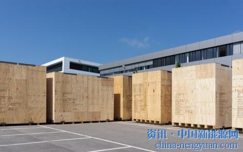                                                                                                                                                                     
	為重慶CIGSfab和北京CIGSlab提供的3,500噸設備。資料來源：Manz AG

	　　德國太陽能和機械制造商Manz AG（ETR：M5Z）已收到新的6700萬歐元（