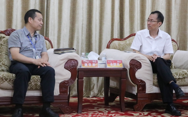 
	
                    
	8月23日，廣東電纜廠有限公司黨委書記兼總經(jīng)理余群光、電商營銷總監(jiān)張秀玉、技術(shù)部部長歐一波一行參訪遠(yuǎn)東。投資人、遠(yuǎn)東控股集團(tuán)董事、黨委副書記、遠(yuǎn)東智慧能源股份有限公司（簡稱：智慧能源  股票代碼：600869）副董事長、首席執(zhí)行官蔣華君，投資人、遠(yuǎn)東買賣寶網(wǎng)絡(luò)科技有限公司高級副總經(jīng)理詹俊，投資人、智慧能源高級總監(jiān)兼遠(yuǎn)東電纜總經(jīng)理助理周麗平,投資人、智慧能源電纜產(chǎn)業(yè)總經(jīng)理工作部總監(jiān)助理秦猛猛接待并座談