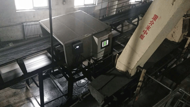　　【中國儀表網 儀表企業(yè)】近日，從山東棗莊礦業(yè)集團高莊煤業(yè)有限公司傳來消息，東方測控自主研發(fā)生產的無輻射在線灰分儀在現(xiàn)場運行穩(wěn)定，技術指標達到驗收要求，順利通過驗收。  　　丹東東方測控技術股份有限公司成立于1996年，是國家重點高新技術企業(yè)，國家數字礦山863計劃項目領軍企業(yè)，國家中子活化重大科學儀器設備開發(fā)專項領銜承擔單位，中國礦山兩化融合委員會理事長單位