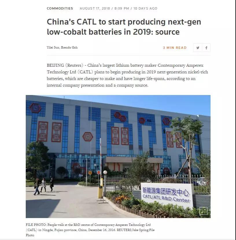 
	中國儲能網(wǎng)訊：近期，新能源汽車和動力電池界最熱門的話題就是這個數(shù)字組合。它指代的是高鎳低鈷的三元動力電池（正極材料用80%的鎳、10%的鈷和10%的錳），一般認為，既有高能量密度，成本又更為可控