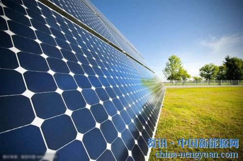                                                                                                                                                                     
	　　日前，第三方研究機(jī)構(gòu)GTM research 發(fā)布了2018年全球光伏需求預(yù)測(cè)報(bào)告，報(bào)告指出，2018年全球光伏需求將下降至85.2吉瓦，低于此前預(yù)期的103.5GW。201