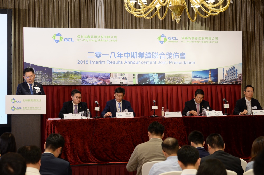 

8月29日，全球第二大太陽能光伏發(fā)電公司協(xié)鑫新能源（0451.HK）發(fā)布了2018年半年報。數據顯示，１至６月，光伏能源業(yè)務收入受惠電力銷量強勁，大幅增加49%至人民幣27.04億元元