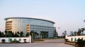 
	
                    
	【電纜網(wǎng)訊】8月27日晚間，*ST凱迪(000939)披露了2018年半年報。根據(jù)半年報，今年1-6月，*ST凱迪實現(xiàn)營業(yè)收入13.95億元，同比下降37.35%；凈利潤虧損9.61億元，上年同期則盈利1.28億元；基本每股收益-0.24元