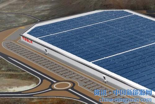                                                                                                                                                                     
	　　特斯拉CEO埃隆馬斯克承諾，特斯拉的超級工廠將在今年年底之前從現(xiàn)場太陽能電池板中獲取100%的能源。

	　　特斯拉超級工廠將在年底前實(shí)現(xiàn)100%太陽能供電

	　　馬斯克在