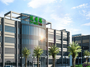 
	
                    
	【電纜網(wǎng)訊】8月26日晚間，堅(jiān)瑞沃能披露的半年報(bào)顯示，今年上半年，公司實(shí)現(xiàn)營業(yè)收入32.38億元，同比減少46.62%，實(shí)現(xiàn)歸屬于母公司所有者的凈利潤-16.70億元，同比降低399.03%。

	

	不僅如此，堅(jiān)瑞沃能稱，當(dāng)前戰(zhàn)略投資者引進(jìn)、債務(wù)解決方案等并無實(shí)質(zhì)性進(jìn)展，若公司恢復(fù)生產(chǎn)工作無法得以有效推進(jìn)，經(jīng)營情況將進(jìn)一步惡化，公司各項(xiàng)資產(chǎn)將面臨繼續(xù)計(jì)提大額減值準(zhǔn)備的可能，虧損持續(xù)增大