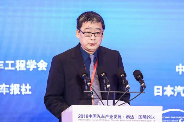 
	中國儲能網(wǎng)訊：8月31日-9月2日，2018中國汽車產(chǎn)業(yè)發(fā)展（泰達）國際論壇在天津舉行。



	


	論壇現(xiàn)場，科學技術(shù)部高新技術(shù)發(fā)展及產(chǎn)業(yè)化司副司長續(xù)超前進行了主題演講