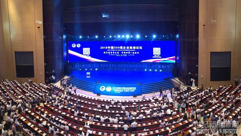 9月2日，由中國(guó)企業(yè)聯(lián)合會(huì)、中國(guó)企業(yè)家協(xié)會(huì)連續(xù)第17次向社會(huì)公開發(fā)布的“中國(guó)企業(yè)500強(qiáng)”排行榜今日在西安揭曉。以國(guó)家電網(wǎng)為代表的近70家能源企業(yè)入圍，協(xié)鑫集團(tuán)連續(xù)第3年位列新能源類、光伏產(chǎn)業(yè)類榜首，較上年上升5位至139位，穩(wěn)居制造類子榜單第52位