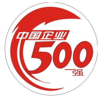 
	
                    
	【電纜網(wǎng)訊】日前，在2018中國500強企業(yè)高峰論壇上，中國企業(yè)聯(lián)合會、中國企業(yè)家協(xié)會發(fā)布 “中國企業(yè)500強”名單。國家電網(wǎng)以2.4萬億營收位列榜首，中國石化、中國石油分別以2.21萬億及2.20萬億營收居于第二、第三名