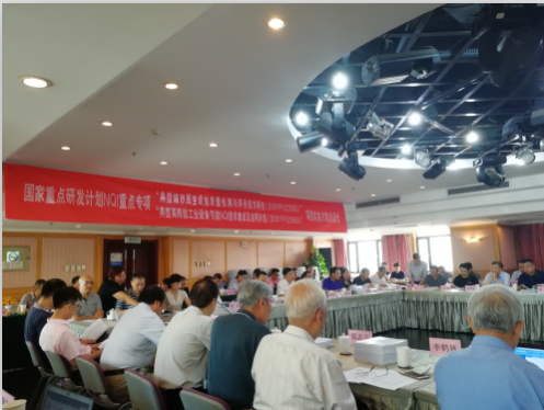 　　【中國(guó)儀表網(wǎng) 儀表產(chǎn)業(yè)】節(jié)能減排是優(yōu)化經(jīng)濟(jì)結(jié)構(gòu)、推動(dòng)綠色循環(huán)低碳發(fā)展、加快生態(tài)文明建設(shè)的重要抓手和突破口，而能源計(jì)量則是提高能源利用率、實(shí)現(xiàn)節(jié)能減排的重要基礎(chǔ)。  　　2017年國(guó)家能源局綜合司印發(fā)了《2017年能源領(lǐng)域行業(yè)標(biāo)準(zhǔn)化工作要點(diǎn)》，指出要加強(qiáng)能源計(jì)量領(lǐng)域標(biāo)準(zhǔn)建設(shè)，進(jìn)一步推動(dòng)能源裝備其精度、性能穩(wěn)定性、通信手段和協(xié)議開放性等技術(shù)水平的提升