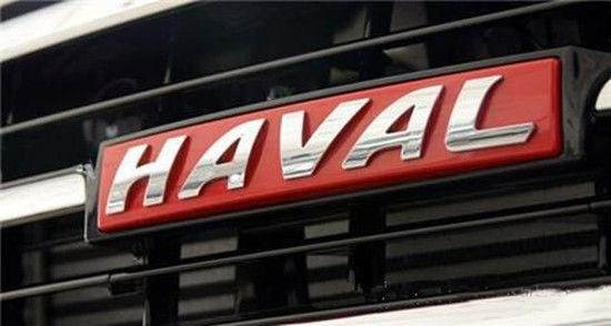 
	
                    
	【電纜網(wǎng)訊】在車型銷量增長乏力時，通過官方降價的方式刺激銷量，成為近年來車企頻繁使用的手段之一。

	9月1日，長城汽車旗下哈弗SUV宣布，從9月1日到10月31日，旗下包括全新H6、新H6 Coupe、H6運(yùn)動版、H4、H2、H2s(2017款)等在內(nèi)的車型將進(jìn)行全面優(yōu)惠，最高讓利2萬元，同時M6車型官降2.4萬元