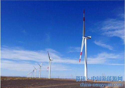                                                                                                                                                                     
	　　官方統(tǒng)計(jì)數(shù)據(jù)顯示，法國在2018年上半年部署了400兆瓦的新風(fēng)電裝機(jī)容量，雖然較之去年同期的558兆瓦明顯下降，但錄得有史以來最高的6個(gè)月風(fēng)力發(fā)電水平。

	　　法國的風(fēng)電場(chǎng)