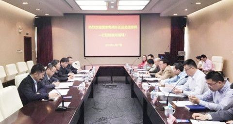 　　【中國(guó)儀表網(wǎng) 儀表研發(fā)】電網(wǎng)安全是國(guó)家安全的重要組成部分。針對(duì)國(guó)家電網(wǎng)在大規(guī)模用電信息采集、配電自動(dòng)化、精準(zhǔn)負(fù)荷控制、配變監(jiān)測(cè)、故障顯示等方面的應(yīng)用需求逐漸增強(qiáng)，國(guó)家相關(guān)部門(mén)擬在223MHz-235MHz頻段范圍內(nèi)劃分專(zhuān)門(mén)頻段給國(guó)家電網(wǎng)建設(shè)具有廣覆蓋、大容量、高速率、低時(shí)延能力的電力無(wú)線(xiàn)專(zhuān)網(wǎng)，提升國(guó)家電網(wǎng)運(yùn)營(yíng)的安全性、實(shí)時(shí)性、靈活性和智能化