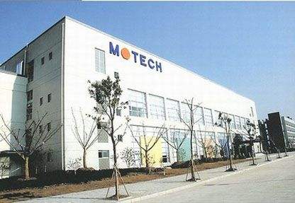 
	
                    
	【電纜網(wǎng)訊】近日，創(chuàng)建已近40年的臺灣太陽能電池制造商茂迪股份有限公司(以下簡稱“茂迪”)稱因訂單急劇縮減，選擇關(guān)停其位于昆山的子公司茂迪(蘇州)新能源有限公司(以下簡稱“茂迪蘇州”)。目前，該廠區(qū)已經(jīng)處于停工狀態(tài)，停產(chǎn)之后，員工一部分跳槽到了周邊其他企業(yè)，一部分則選擇了返鄉(xiāng)