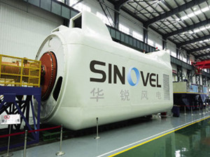 
	
                    
	【電纜網(wǎng)訊】近日，華銳風(fēng)電發(fā)布半年度業(yè)績(jī)報(bào)告顯示，今年上半年，公司實(shí)現(xiàn)營(yíng)業(yè)收入3.09億元，同比增長(zhǎng)1157.68%；實(shí)現(xiàn)歸屬于上市公司股東的凈利潤(rùn)404.66萬(wàn)元，同比下降99.07%。

	

                

            