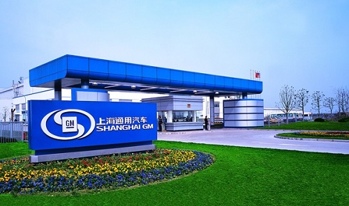 
	
                    
	【電纜網(wǎng)訊】日前，上汽通用汽車與寧德時(shí)代在滬簽署戰(zhàn)略合作協(xié)議，雙方將攜手在汽車電池技術(shù)領(lǐng)域開展積極探索，并就上汽通用汽車下一代新能源電池的研發(fā)進(jìn)行深度合作。此舉為上汽通用汽車的新能源戰(zhàn)略注入了全新動力，將進(jìn)一步助推新能源車型的快速發(fā)展