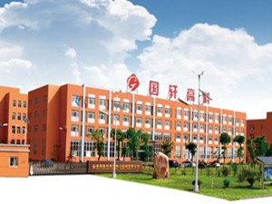 
	
                    
	【電纜網(wǎng)訊】9月4日，國軒高科在互動平臺表示，公司青島二期項目主體建設(shè)已完成，目前設(shè)備正在陸續(xù)進(jìn)廠安裝，計劃9月份正式投產(chǎn)；合肥經(jīng)開區(qū)三元電池項目首條1GWh生產(chǎn)線將于今年9月中旬投產(chǎn)，其余生產(chǎn)線預(yù)計10月底陸續(xù)投產(chǎn)。

	

	此前披露信息顯示，青島二期項目計劃生產(chǎn)圓柱型32131高能量密度磷酸鐵鋰電池，設(shè)計產(chǎn)能為2GWh，單體電芯能量密度將達(dá)到180wh/kg，成組為120wh/kg以上；合肥經(jīng)開區(qū)三元電池項目設(shè)計產(chǎn)能超過4GWh，單體能量密度將在21