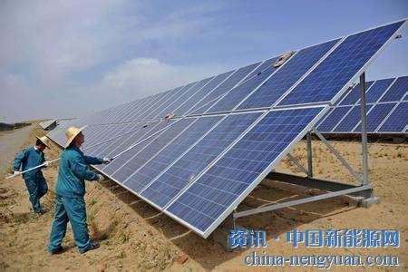                                                                                                                                                                     
	　　中國(guó)出口歐盟的光伏產(chǎn)品價(jià)格水平將保持穩(wěn)定，價(jià)格不會(huì)進(jìn)一步下跌。

	　　8月31日，歐盟委員會(huì)發(fā)表聲明稱，將結(jié)束歐盟自2013年起對(duì)中國(guó)太陽(yáng)能光伏電池和組件征收的反傾銷和反補(bǔ)