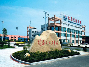 
	
                    
	【電纜網訊】近日，上市公司中報披露工作已正式落下帷幕，根據億晶光電披露的中報顯示，今年上半年，公司實現營業(yè)收入15.58億元，同比下滑34.87%；凈利潤1713.92萬元，同比大降42%。對業(yè)績下滑的主因，公司解釋是市場競爭加劇，光伏組件產品的銷售毛利率同比有所下降