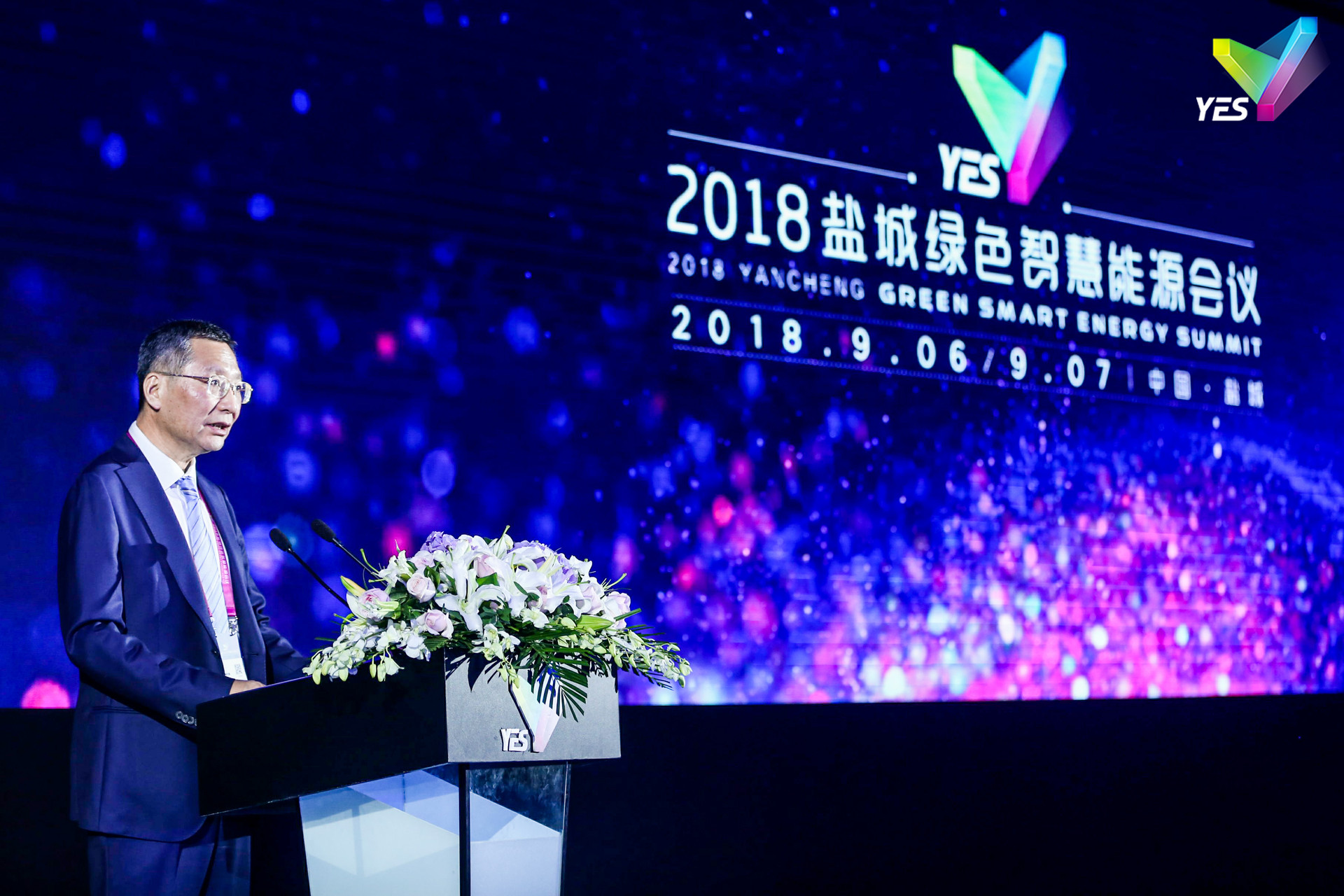                        由中國能源研究會指導(dǎo)，鹽城市人民政府與遠(yuǎn)景科技集團(tuán)共同發(fā)起的“2018鹽城綠色智慧能源大會”，于2018年9月6日-7日在江蘇省鹽城市舉辦。 本次大會主題為“創(chuàng)新、綠色、智慧、共享”，致力于打造智慧能源領(lǐng)域全球權(quán)威會議