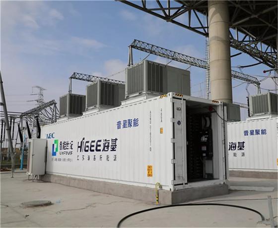 
	中國(guó)儲(chǔ)能網(wǎng)訊：9月1日，杭錦發(fā)電有限公司二號(hào)機(jī)組儲(chǔ)能調(diào)頻系統(tǒng)正式接入機(jī)組系統(tǒng)，標(biāo)志著公司儲(chǔ)能調(diào)頻項(xiàng)目正式進(jìn)入系統(tǒng)試運(yùn)階段。


	



	公司儲(chǔ)能調(diào)頻項(xiàng)目從4月16日開(kāi)始施工建設(shè)，從土建施工到基本設(shè)備到場(chǎng)，再?gòu)脑O(shè)備接線、組裝到部分改造，再到設(shè)備單體調(diào)試，每一項(xiàng)工作都有條不紊的進(jìn)行