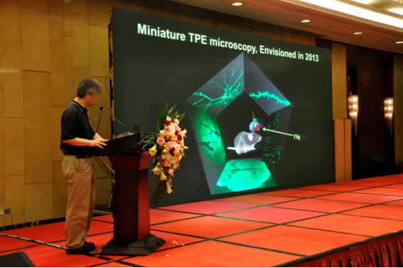 　　【中國儀表網(wǎng) 儀表會議】日前，由國際測量與儀器委員會(ICMI)、國家自然科學基金委員會(NSFC)、中國計量測試學會 (CSM)和中國儀器儀表學會(CIS)聯(lián)合主辦，哈爾濱工業(yè)大學、國際測量與儀器委員會(ICMI)、中國計量測試學會計量儀器專業(yè)委員會等承辦，SPIE、昆明理工大學、北京信息科技大學、合肥工業(yè)大學等協(xié)辦的第十屆精密工程測量與儀器國際學術會議(ISPEMI2018)在云南昆明成功舉辦。  　　精密工程測量與儀器國際學術會議迄今為止已經(jīng)成功舉辦9屆，在國際上有重要影響力